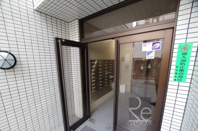 朝日プラザ北新宿