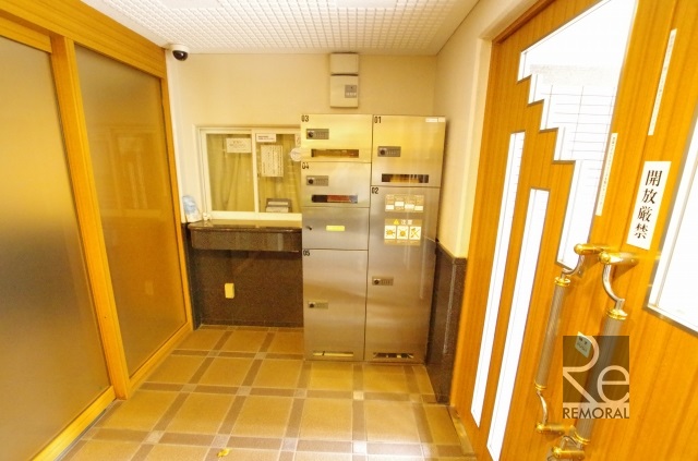 ライオンズシティ中野