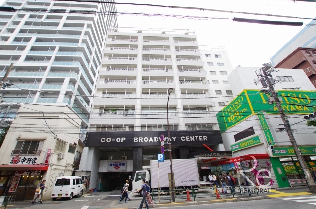 コープブロードウェイ