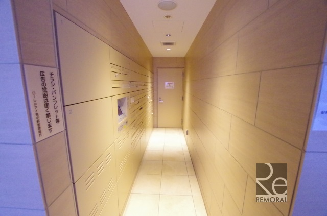 ローレルアイ東中野