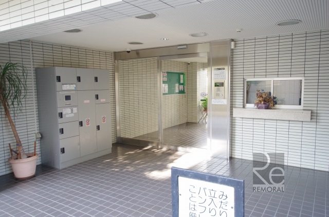 藤和中野コープ