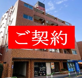 マック小石川コート