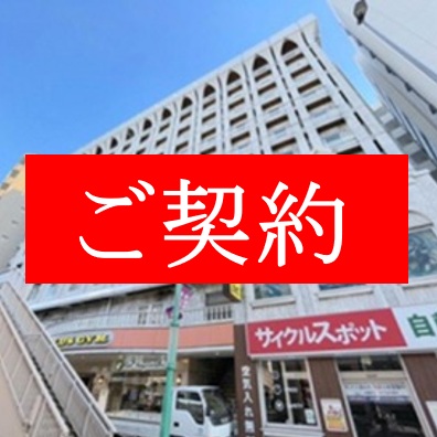 シャトレーイン東京笹塚