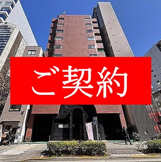 イースタンクロスアキバ