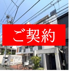 TOP新宿第2