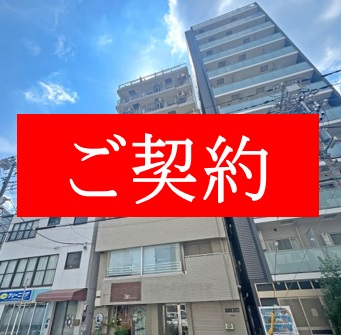 グレイス北上野